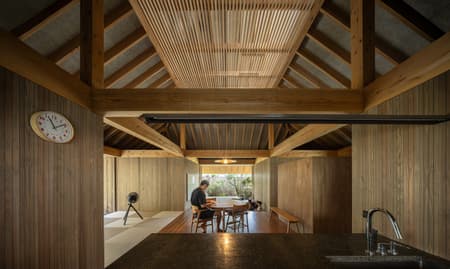 AMAMI HOUSE